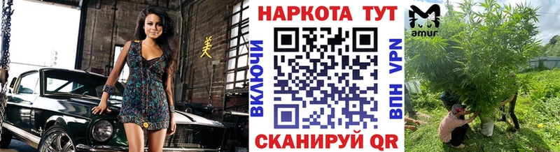 Что такое Реж ГАШ Cocaine АМФ Меф СОЛЬ