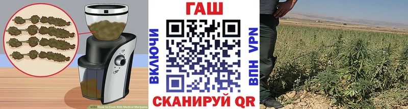 Печенье с ТГК марихуана  Реж 