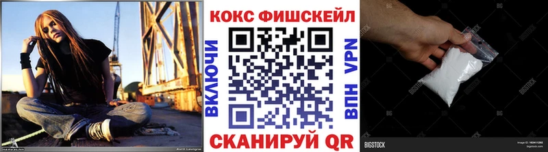наркотики  Реж  Cocaine 99% 