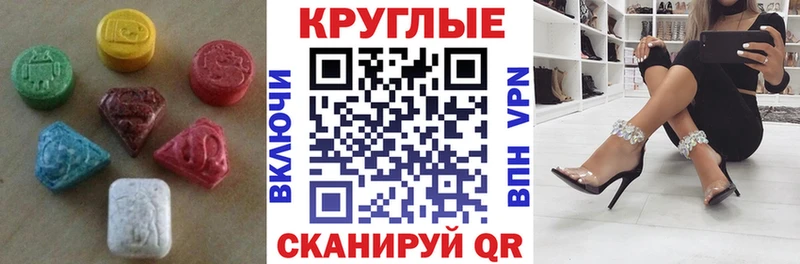 Экстази louis Vuitton  Реж 