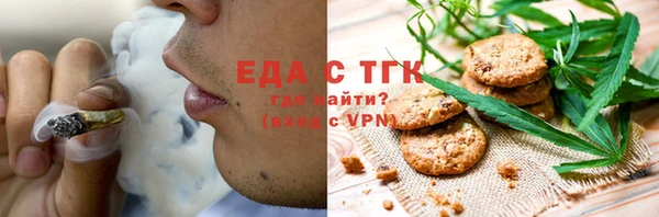 твердый Богданович