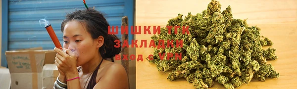 героин Богородицк