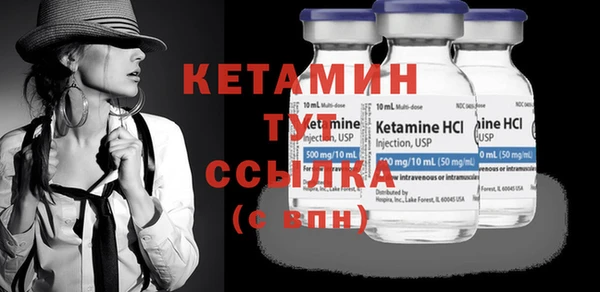 твердый Богданович