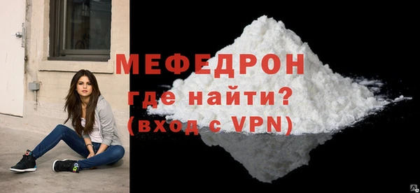 твердый Богданович