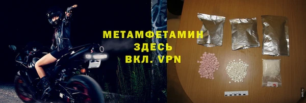 твердый Богданович