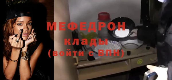 героин Богородицк