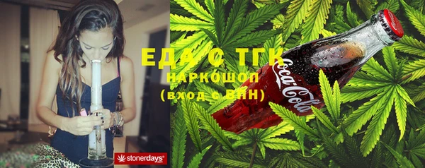твердый Богданович