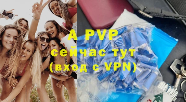 героин Богородицк