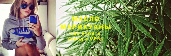 героин Богородицк