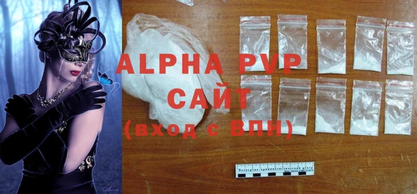 героин Богородицк