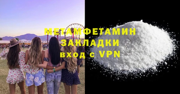 твердый Богданович