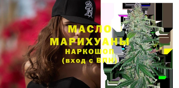 твердый Богданович
