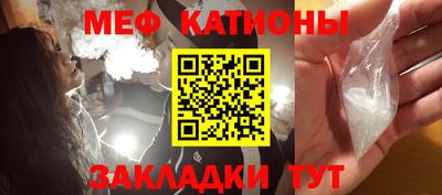 круглые Моздок