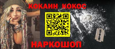 круглые Моздок