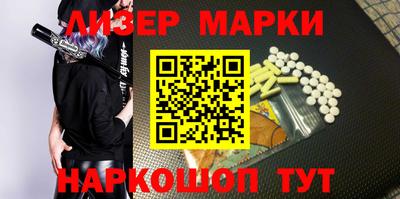 круглые Моздок