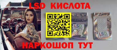 круглые Моздок