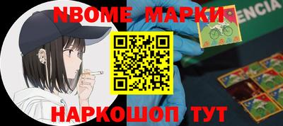 круглые Моздок