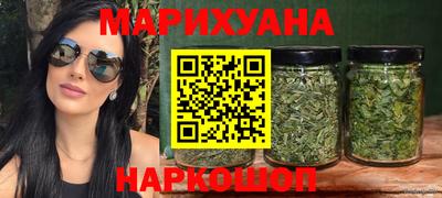 круглые Моздок