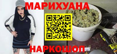 круглые Моздок