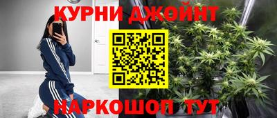 круглые Моздок