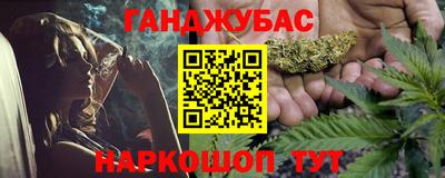 круглые Моздок