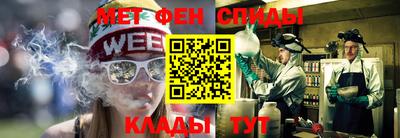 круглые Моздок