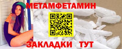 круглые Моздок