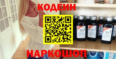 круглые Моздок