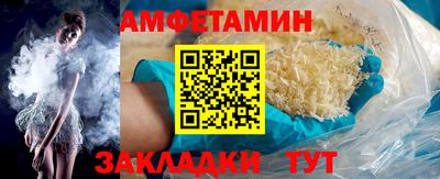 круглые Моздок
