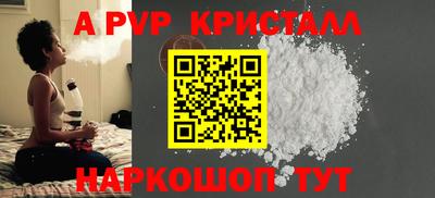 круглые Моздок