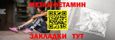круглые Моздок