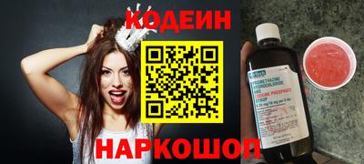 круглые Моздок