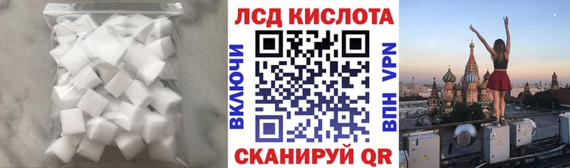 купить   Реж  mega вход  LSD-25 экстази ecstasy 