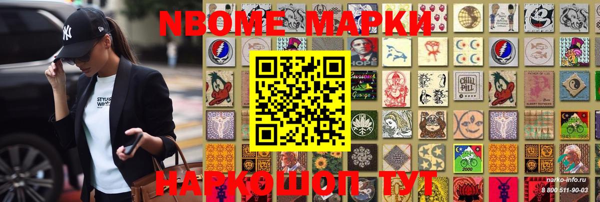 ЛСД экстази кислота  LSD-25 экстази кислота  Вход с VPN  Реж 