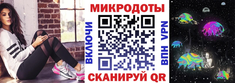 купить наркотик  Реж  Псилоцибиновые грибы мухоморы 